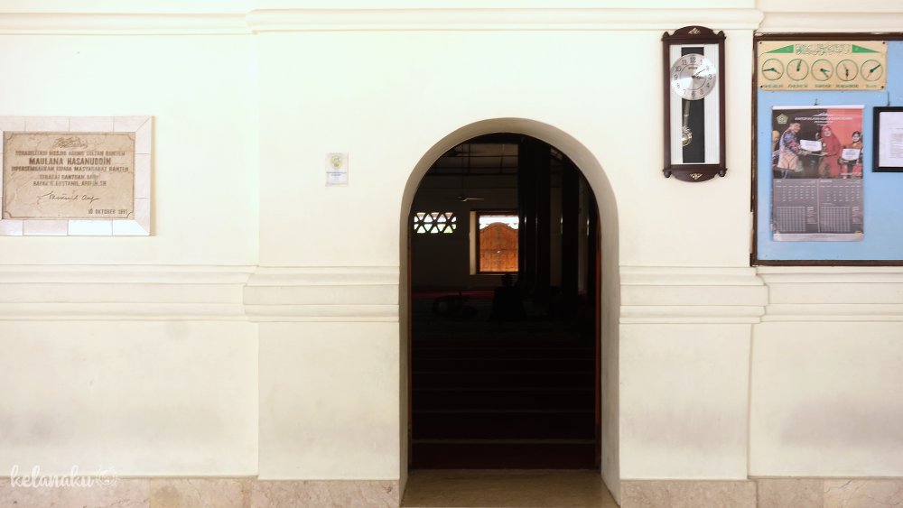 Pintu Masuk Masjid Agung Banten